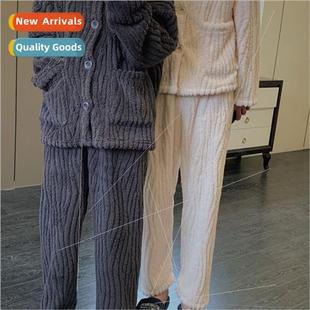 tailed fox female small padded nine wear Cloth home