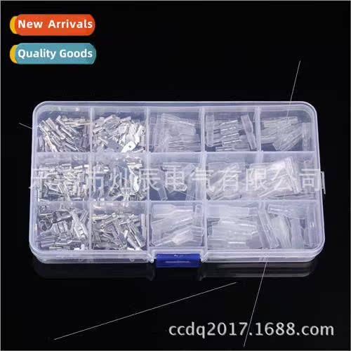 270pcs Boxed Insert Reed Insert Tab Terminal Bare Terminal I