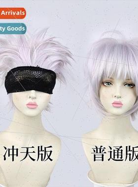 Spell Back to War cosplay Gojo Goh cos wig Charge Edion Regu