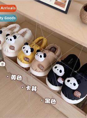 Korean padded thickened panda casual cotton shoes ladies win