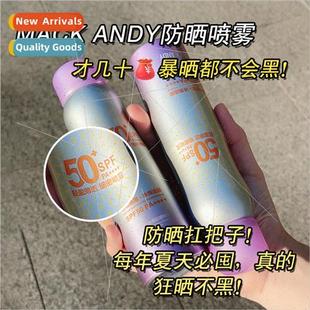 Spray SPF50 Waterproof Anlora Holding Sunscreen Makeup Ice