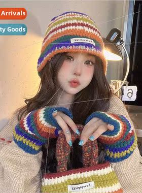 Autumn and Winter Knitting Rainbow Woolen Hat Women Outdoor