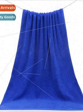 Treasure blue towel cotton hotel bath towel fire therapy tow