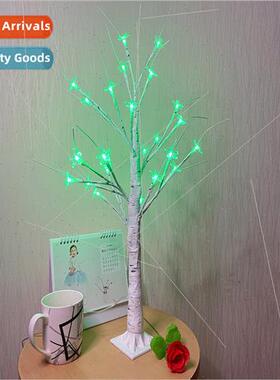 Colorful synchronized e lights decorative lights LED lights