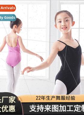 Childrens permance clothing dance clothing ballet clothing s