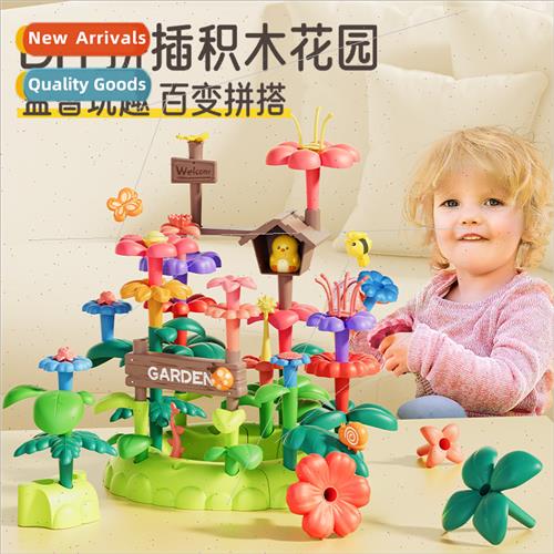 Hundreds variations patchwork garden blocks set play house h