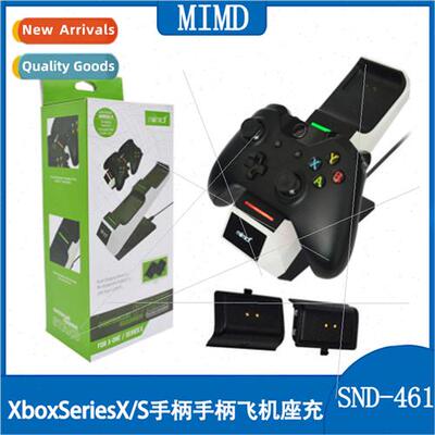 XboxSeriesX/S wireless joystick airplane dock charger ONE ga