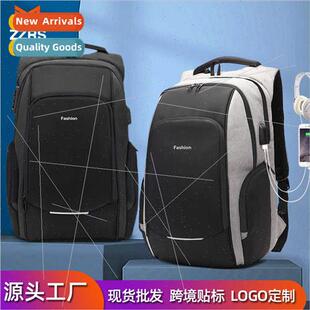 Shoulder bag men anti-theft password lock Oxd cloth computer
