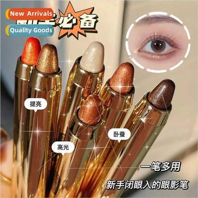 Radiant lky Highlighter Eyeshadow Pencil Non-Smudge Cultivat