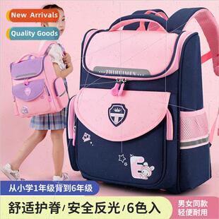 New new Japan printing shoulder bag primary secondary school