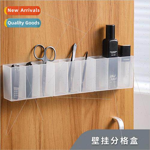 Wall Mounted Compartment Organizer 适用Small Objects Eyebrow