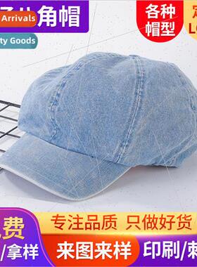 Eight page cap female fall  Englplaid beret hundred matching