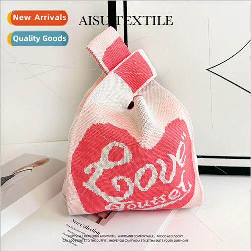 Knted Phone Bag Female Dopamine Colorful Soft Knted Bag Wear