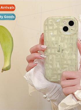 Simple ins green lines maze 13ProMax niche iPhone 12/11 phon