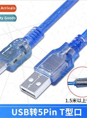 USB2.0 to Mini USB Cable Mini USB 5pin USB to 5pin T-Tip T-P