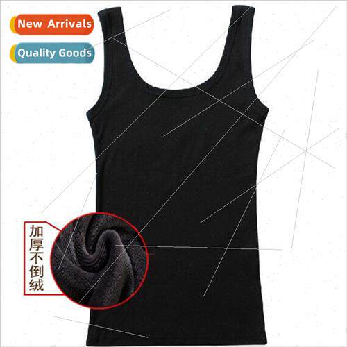 Women solid color camisole pajamas top not down warm Slim bo