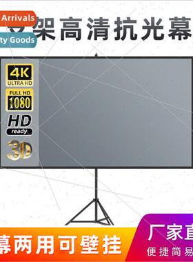 Projector bracket screen mobile portable bracket rod whout p