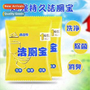 Lasting Stain Remover Blue Automatic Long Toilet Clea Bubble