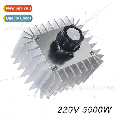 5000W silicon controlled voltage regulator High-power electr