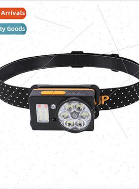 New sensor headlamp multifunction repair light emergency lig