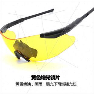 HuoXin Isis ICE2.4 Assault 3 Lens Goggles 适用Snipers Cyclin