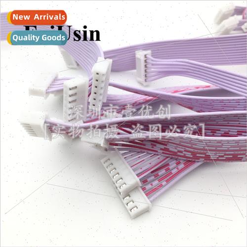 XH2.54 terminal wire red whe row 2P3P4P5P6P7P8P9P12P single
