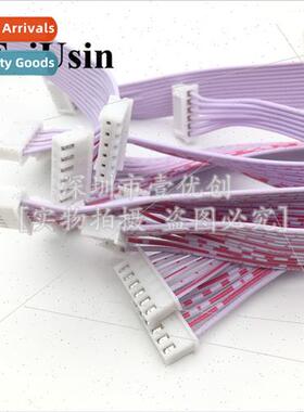 XH2.54 terminal wire red whe row 2P3P4P5P6P7P8P9P12P single