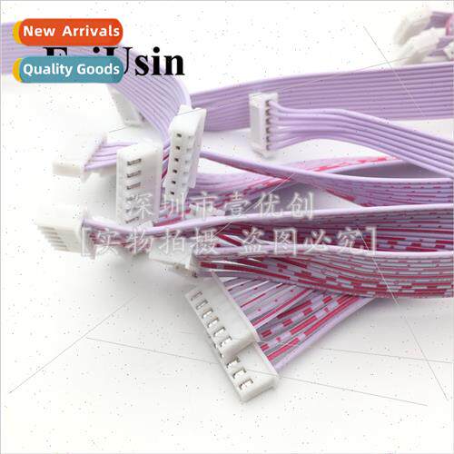 XH2.54 terminal wire red whe row 2P3P4P5P6P7P8P9P12P single