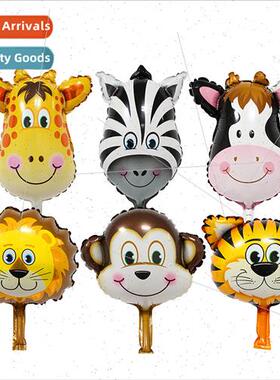 Mini animal head cow lion tiger monkey giraffe cartoon alumi