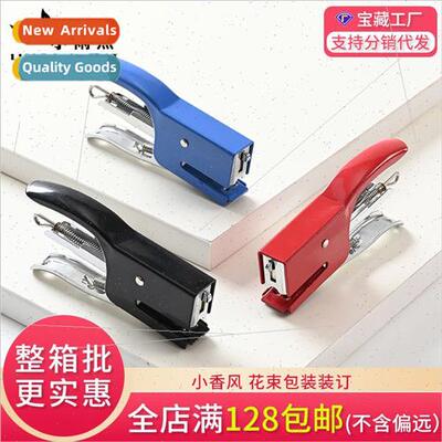 Stapler  HHeld Stapler Staples Flower Shop Supplies Floral