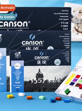 France Conson 1557 watercolor book 300g original paper art s