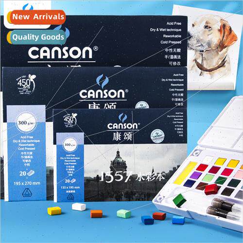 France Conson 1557 watercolor book 300g original paper art s