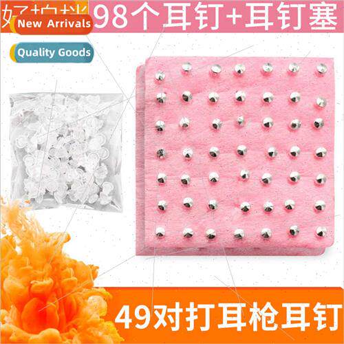 Stainless steel ear piercing tools set ear piercing gun ear