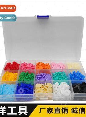 150pcs Colorful T5 Resin 4-in-1 Buckle Diameter 12mm Multi-c