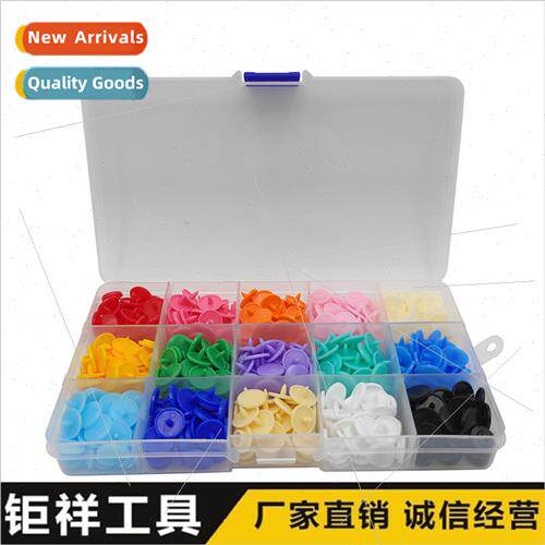 150pcs Colorful T5 Resin 4-in-1 Buckle Diameter 12mm Multi-c