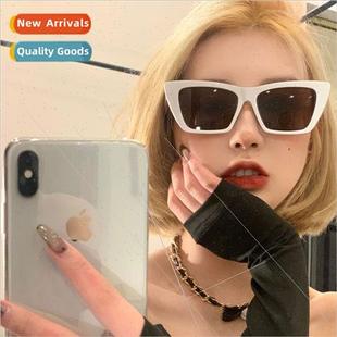 tide ins vacation sunglasses set female retro Bounce cool