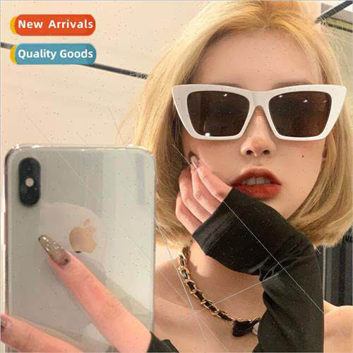 Bounce sunglasses female tide ins cool retro HK vacation set