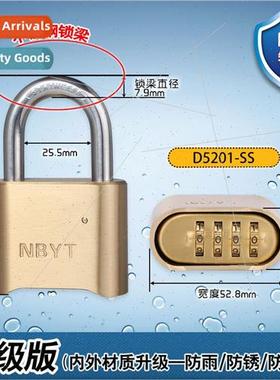 304 lock beam waterproof rustproof gym locker combination lo