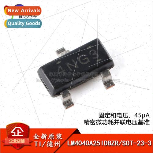 New al LM4040A25IDBZR SOT-23-3 Precision Micropower Parallel