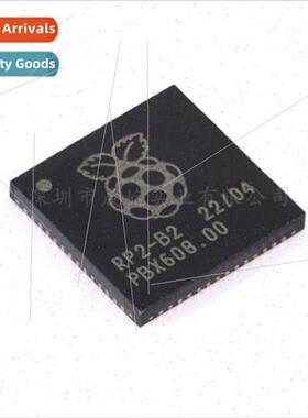 al Genuine RP2040 LQFN-56 ARM Cortex-M0 133MHz Microcontroll