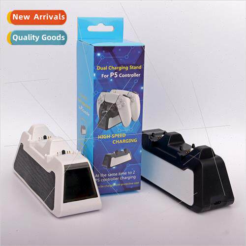 P5 dock charger PS5 dual dock charger PS5 gamepad dual charg