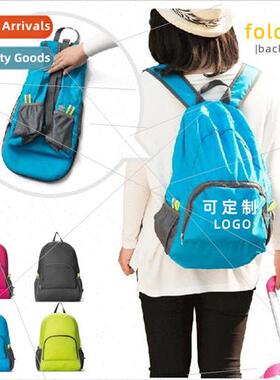Outdoor ultra-light portable foldable skin backpack travel t