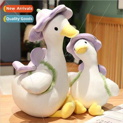 Cute duckling plush doll toy pillow girl doll rag doll girls