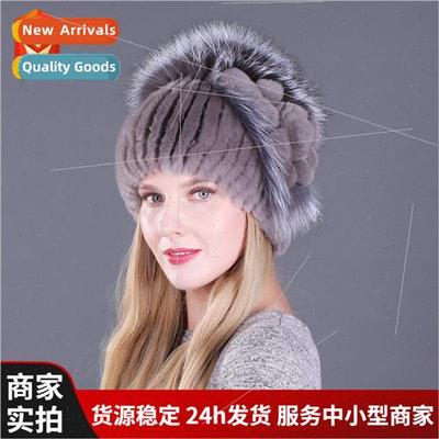 Women fall winter otter rabb hair warm top hat new fur thick