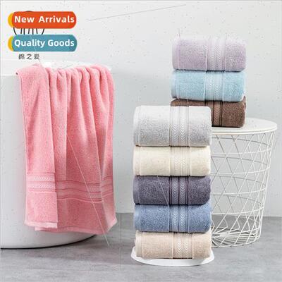 Autumn winter cotton thickened bath towel cotton plain bath