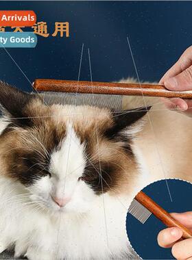 Pet cat dog flea comb row comb dense teeth cat row comb soli