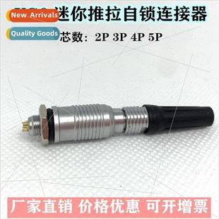 Push Mini Pull Locking YC6 WaterproConnector Connector XS6