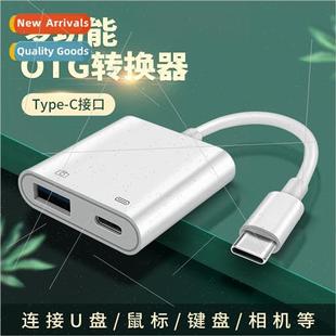 charging adapte cable one two USB2.0 typeC adapter OTG