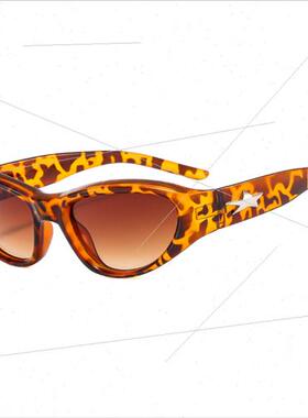 Cat Eye Glasses Women Sunglasses Millennium UV Sunscreen Par