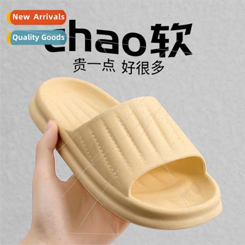 ghtweight vertical stripes home sandals slippers female envi